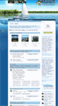 Mobile Screenshot of forum.fisher61.ru